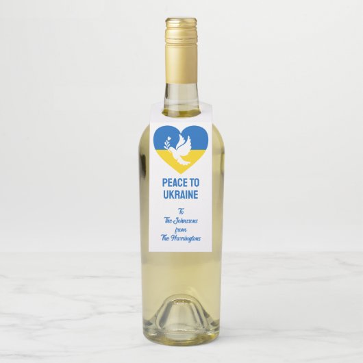 ウクライナカスタム文字平和 ボトルネックタグ (ボトル)