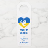 ウクライナカスタム文字平和 ボトルネックタグ (正面)