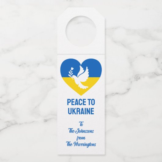 ウクライナカスタム文字平和 ボトルネックタグ (正面)