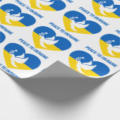 ウクライナカスタム文字平和 ラッピングペーパー (角)