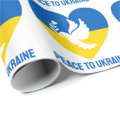 ウクライナカスタム文字平和 ラッピングペーパー (ロールコーナー)