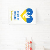 ウクライナカスタム文字平和 横断幕 (インサイチュ)