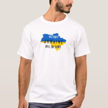 ウクライナカラーの勝利オーバーレイ ホワイトTシャツ