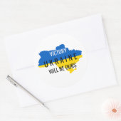 ウクライナカラーズビクトリーオーバーレイラウンドステッカー ラウンドシール (封筒)