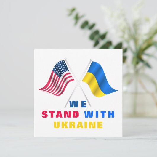 ウクライナカードをサポートする米国とウクライナのフラグ 招待状 (スタンド正面)