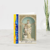 ウクライナカード勝利 カード (正面)