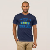 ウクライナガールの財産 Tシャツ (正面フル)