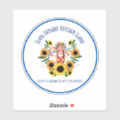 ウクライナガールグローリートゥウクライナカーデカール シール (シート)