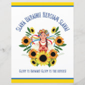 ウクライナガールグローリートゥウクライナスクラップブック紙 (裏面)