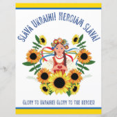 ウクライナガールグローリートゥウクライナスクラップブック紙 (正面)