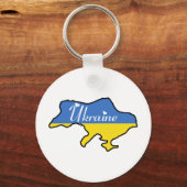 ウクライナキーチェーン キーホルダー (正面)