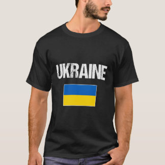 ウクライナギフトウクライナ国旗 Tシャツ