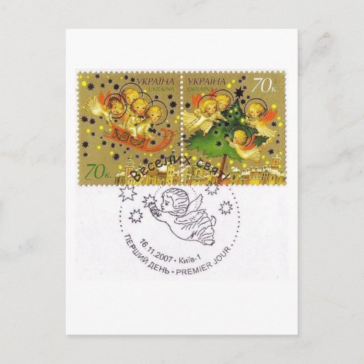 ウクライナクリスマスエンジェルベビー シーズンポストカード (正面)