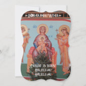 ウクライナクリスマスカード (正面)