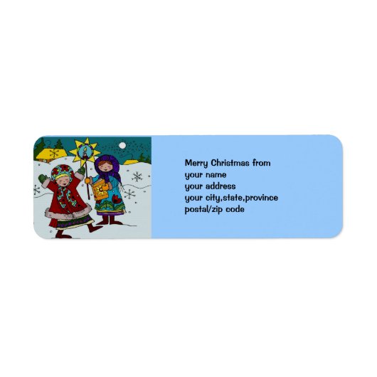 ウクライナクリスマスキャロラー ラベル (正面)