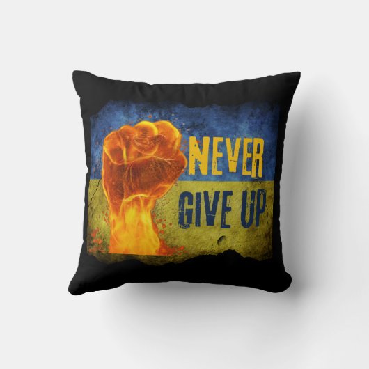 ウクライナグランジ与えの拳を決して上げない クッション (裏面)