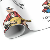 ウクライナコサックキンの終わりなし – ラッピングペーパー (ロールコーナー)