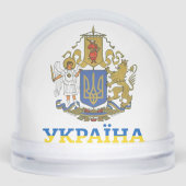 ウクライナコートオブアームズ正教会 (正面)