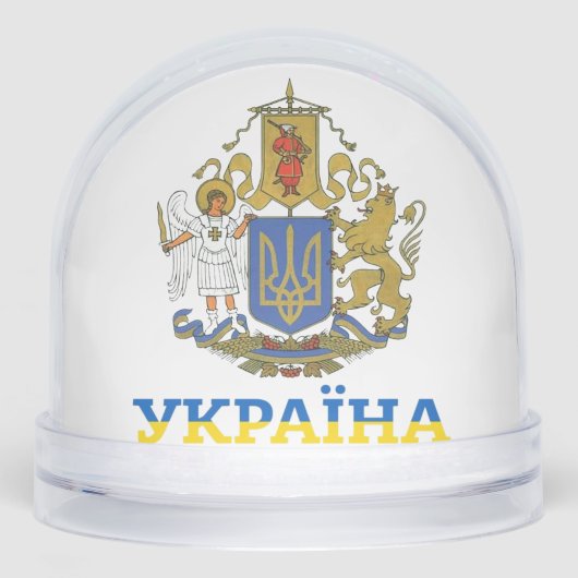 ウクライナコートオブアームズ正教会 (正面)