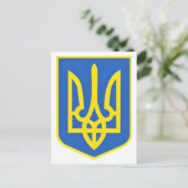ウクライナコートオブアームズ葉書サポートの自由 ポストカード (スタンド正面)