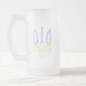 ウクライナコート腕トリデントtryzubスパイラルパターン フロストグラスビールジョッキ (左)