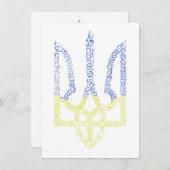 ウクライナコート腕トリデントtryzubスパイラルパターン 招待状 (正面/裏面)