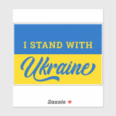 ウクライナサポートウクラニア国旗の車 シール (シート)