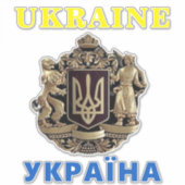 ウクライナサポートステッカー シール (正面)