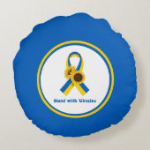 ウクライナサポートリボンで立つ ラウンドクッション (裏面)