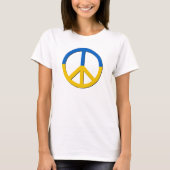 ウクライナサポートTシャツと共に立つ Tシャツ (正面)
