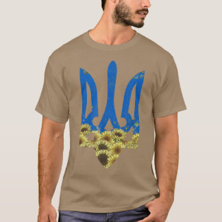 ウクライナサンフラワーティーフローラウクライナトリサブウクラ Tシャツ