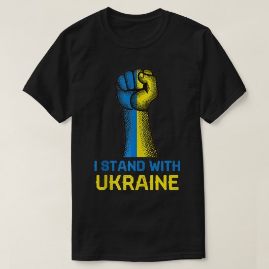 ウクライナシャツレジストウクライナ国旗Bで立つ Tシャツ (デザイン正面)