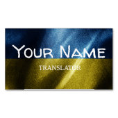 ウクライナシルク国旗 マグネット名刺 (正面)