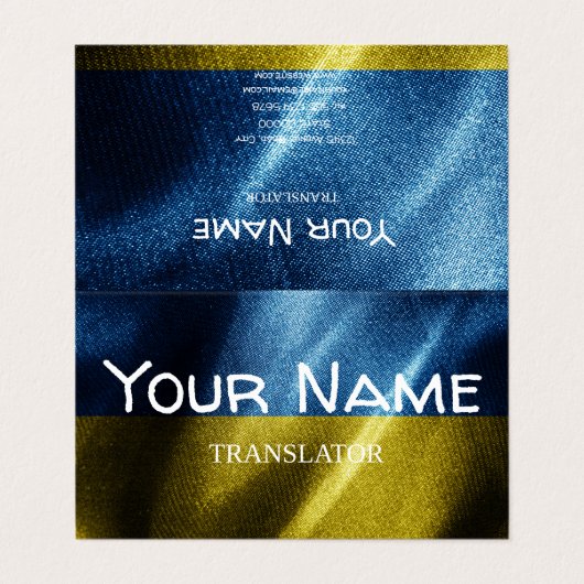 ウクライナシルク国旗 名刺 (外部フラット)