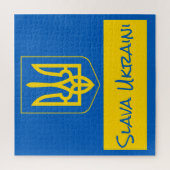 ウクライナジグソーパズル ジグソーパズル (縦)