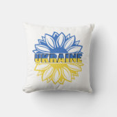 ウクライナスタイルの青と黄色のひまわり クッション (正面)