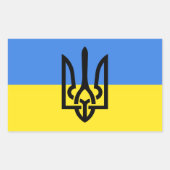 ウクライナステッカーのウクライナコートオブアームズ 長方形シール (正面)