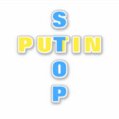 ウクライナステッカーストップを支援 – プストップチン戦争 シール (正面)