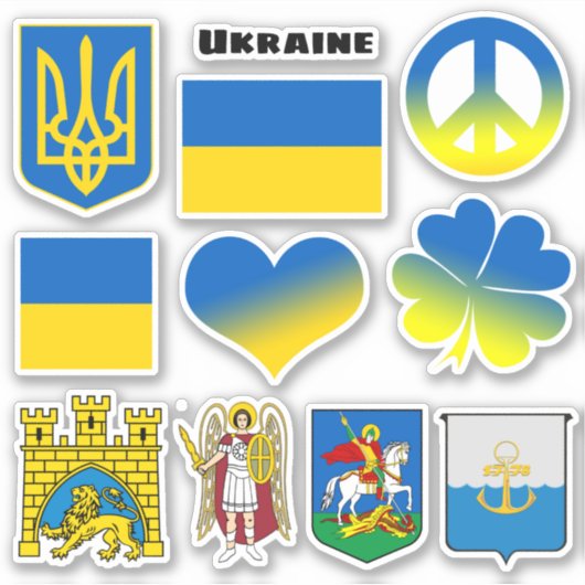 ウクライナステッカー - 国旗, 平和, キエフ, リヴィウ / ハート シール (正面)