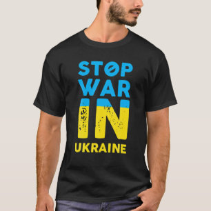 ウクライナストップでの戦争がウクライナロシアのFを攻撃すストップる Tシャツ