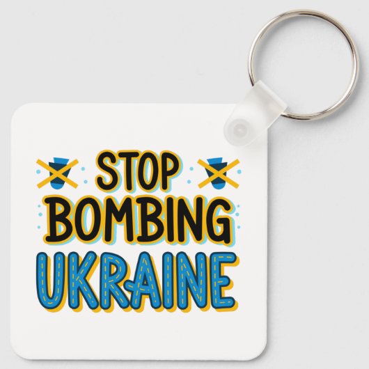 ウクライナストップキーチェーン爆破 キーホルダー (裏面)