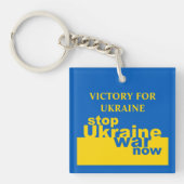 ウクライナストップ戦争がウクライナの勝利に旗を翻す キーホルダー (正面)
