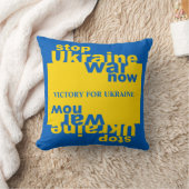 ウクライナストップ戦争がウクライナの勝利に旗を翻す クッション (ブランケット)