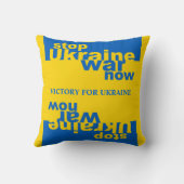 ウクライナストップ戦争がウクライナの勝利に旗を翻す クッション (裏面)