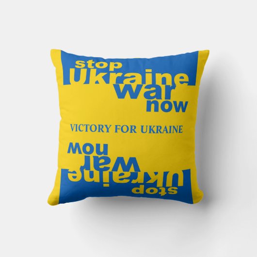 ウクライナストップ戦争がウクライナの勝利に旗を翻す クッション (裏面)