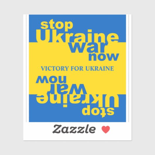 ウクライナストップ戦争がウクライナ文字の勝利に旗を翻す シール (シート)