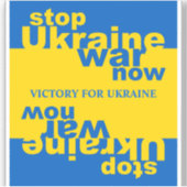 ウクライナストップ戦争がウクライナ文字の勝利に旗を翻す シール (正面)
