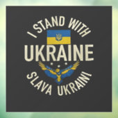 ウクライナスラバウクレニと共に立つ ウィンドウサイン (シート3)