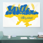 ウクライナタイポグラフィとウクライナ国旗の小麦穂 横断幕 (トレードショー)