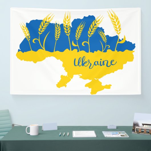 ウクライナタイポグラフィとウクライナ国旗の小麦穂 横断幕 (トレードショー)